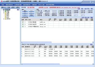 �ٴ��ƾ���Ƶ������4��̸�����������涾�� ��������ʦ����������...